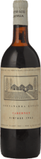 WYNNS COONAWARRA ESTATE Cabernet Sauvignon, Coonawarra 1962 Bottle