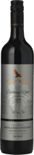 WOLF BLASS WINES Platinum Label Medlands Vineyard Shiraz, Barossa Valley 2018 Bottle