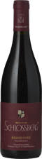 WEINGUT BERNHARD HUBER Malterdinger Hecklinger Schlossberg GG Spatburgunder, Baden 2015 Bottle