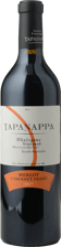 TAPANAPPA Whalebone Vineyard Merlot Cabernet Franc, Wrattonbully 2017 Bottle