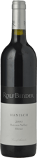 ROLF BINDER VERITAS Hanisch Shiraz, Barossa Valley 2005 Bottle