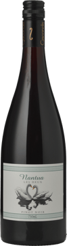 GIACONDA Nantua Les Deux Pinot Noir, Beechworth 2022 Bottle image number 0