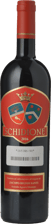 BIONDI SANTI Schidione, Toscana IGT 2016 Bottle