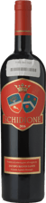 BIONDI SANTI Schidione, Toscana IGT 2016 Bottle