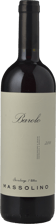 MASSOLINO Serralunga d'Alba, Barolo DOCG 2018 Bottle