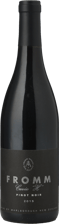 FROMM WINERY Cuvee "H" Pinot Noir, Marlborough 2015 Bottle