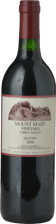 MOUNT MARY Quintet Cabernet Blend, Yarra Valley 2000 Bottle