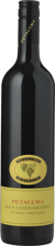PETALUMA Evans Vineyard, Coonawarra 2019 Bottle