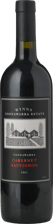 WYNNS COONAWARRA ESTATE Cabernet Sauvignon, Coonawarra 2001 Bottle