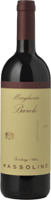 MASSOLINO Margheria, Barolo 2005 Bottle