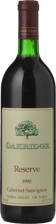 OAKRIDGE ESTATE Reserve Cabernet Sauvignon, Yarra Valley 1990 Bottle