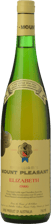 MCWILLIAM'S MOUNT PLEASANT Elizabeth Semillon, Hunter Valley 1986 Bottle