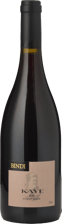 BINDI Kaye Pinot Noir, Macedon Ranges 2016 Bottle