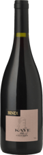BINDI Kaye Pinot Noir, Macedon Ranges 2010 Bottle