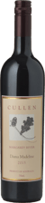CULLEN WINES Diana Madeline Cabernet Merlot, Margaret River 2015 Bottle