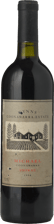 WYNNS COONAWARRA ESTATE Michael Shiraz, Coonawarra 1994 Bottle