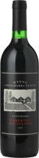 WYNNS COONAWARRA ESTATE Cabernet Sauvignon, Coonawarra 1998 Bottle
