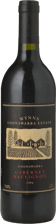 WYNNS COONAWARRA ESTATE Cabernet Sauvignon, Coonawarra 1994 Bottle