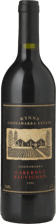 WYNNS COONAWARRA ESTATE Cabernet Sauvignon, Coonawarra 1994 Bottle