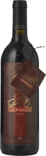 GRANT BURGE Meshach Shiraz, Barossa 1994 Bottle