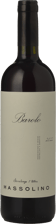 MASSOLINO, Barolo DOCG 2022 Bottle
