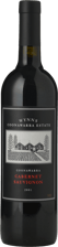 WYNNS COONAWARRA ESTATE Cabernet Sauvignon, Coonawarra 2001 Bottle