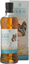 MARS Asagi Madara 8 Years old Limited Release 48% ABV Whisky, Japan NV 700ml