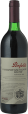 PENFOLDS Bin 707 Cabernet Sauvignon, South Australia 1994 Bottle