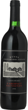WYNNS COONAWARRA ESTATE Cabernet Sauvignon, Coonawarra 1998 Bottle
