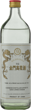 GAO LIANG CHIEW Golden Eagle Chinese Distilled Spirits 53.7% ABV, China NV Bottle image number 0