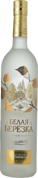 OMSKVINPROM White Birch Gold Premium Vodka 40% ABV, Russia NV 700ml image number 0