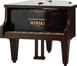 SUNTORY Hibiki Piano 43% ABV Whiskey, Japan NV 600ml Bottle