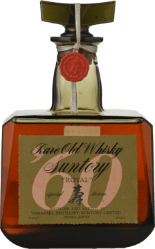 SUNTORY Yamazaki Rare Old Royal 60 43% ABV Whisky, Japan NV Bottle image number 0