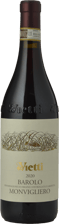 VIETTI Monvigliero Verduno, Barolo DOCG 2020 Bottle
