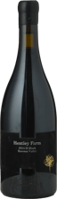 HENTLEY FARM H Block Shiraz Cabernet, Barossa Valley 2014 Bottle