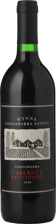 WYNNS COONAWARRA ESTATE Cabernet Sauvignon, Coonawarra 1998 Bottle