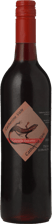 CATHERINE VALE VINEYARDS Gabrielle Dolcetto, Hunter Valley 2015 Bottle