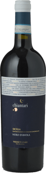 VIGNETI ZABU Chiantari Nero d'Avola, Sicilia DOC 2022 Bottle image number 0
