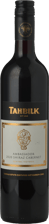 TAHBILK WINES AMBASSADOR Cabernet Shiraz, Victoria 2020 Bottle