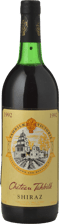 TAHBILK WINES Shiraz, Nagambie Lakes 1992 Bottle