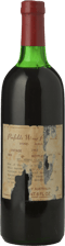 PENFOLDS St. Henri Shiraz, South Australia 1962 Bottle