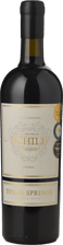 SCHILD ESTATE Single Vineyard Three Springs Shiraz Syrah, Barossa Valley 2021 Bottle