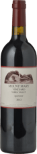 MOUNT MARY Quintet Cabernet Blend, Yarra Valley 2012 Bottle