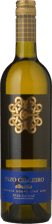 PAZO CILLEIRO Albari&ntilde;o, Rias Baixas 2021 Bottle
