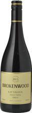BROKENWOOD WINES Kat's Block Shiraz, Hunter Valley 2015 Bottle