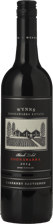 WYNNS COONAWARRA ESTATE Cabernet Sauvignon, Coonawarra 2014 Bottle