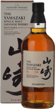 SUNTORY The Yamazaki Mizunara Japanese Oak Cask 48% ABV Single Malt Whisky, Japan NV 700ml