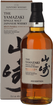 SUNTORY The Yamazaki Mizunara Japanese Oak Cask 48% ABV Single Malt Whisky, Japan NV 700ml image number 0