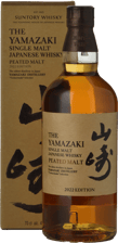 SUNTORY Yamazaki Peated Malt 48% Single Malt Whisky, Japan NV 700ml