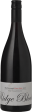 GIESEN ESTATE WINES Single Vineyard Selection Ridge Block Pinot Noir, Marlborough 2013 Bottle